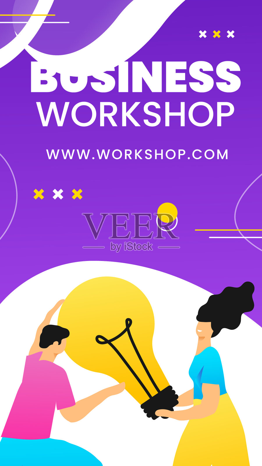 Gradient business workshop贴故事插画图片素材