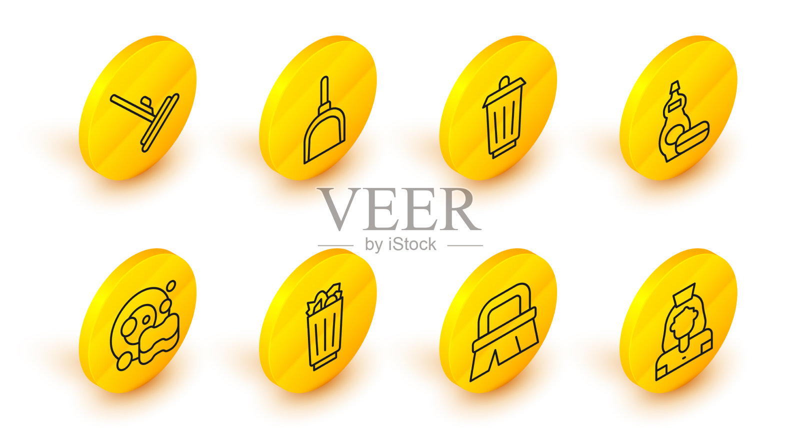 设置线清洁女服务刷清洁图标素材