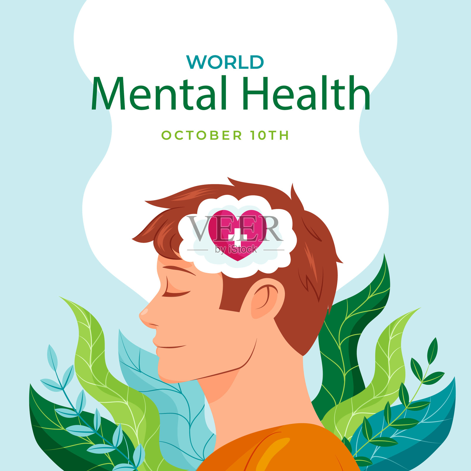 世界精神卫生日插画图片素材