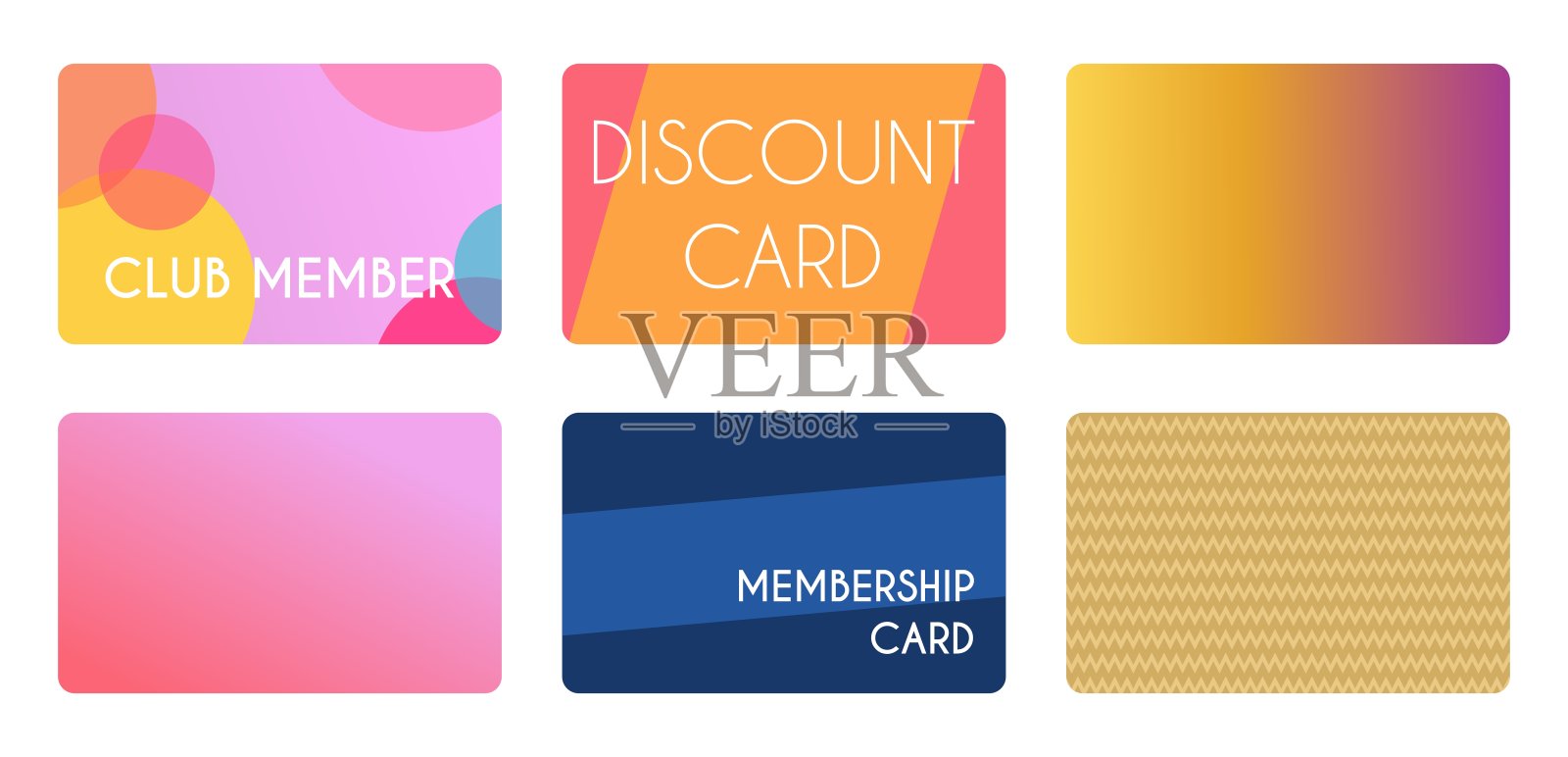 会员卡模板设计插画图片素材
