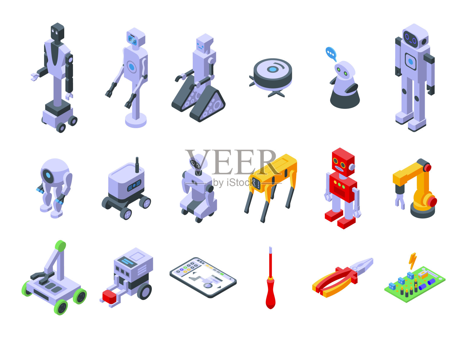 机器人图标设置等距矢量。科技智能图标素材