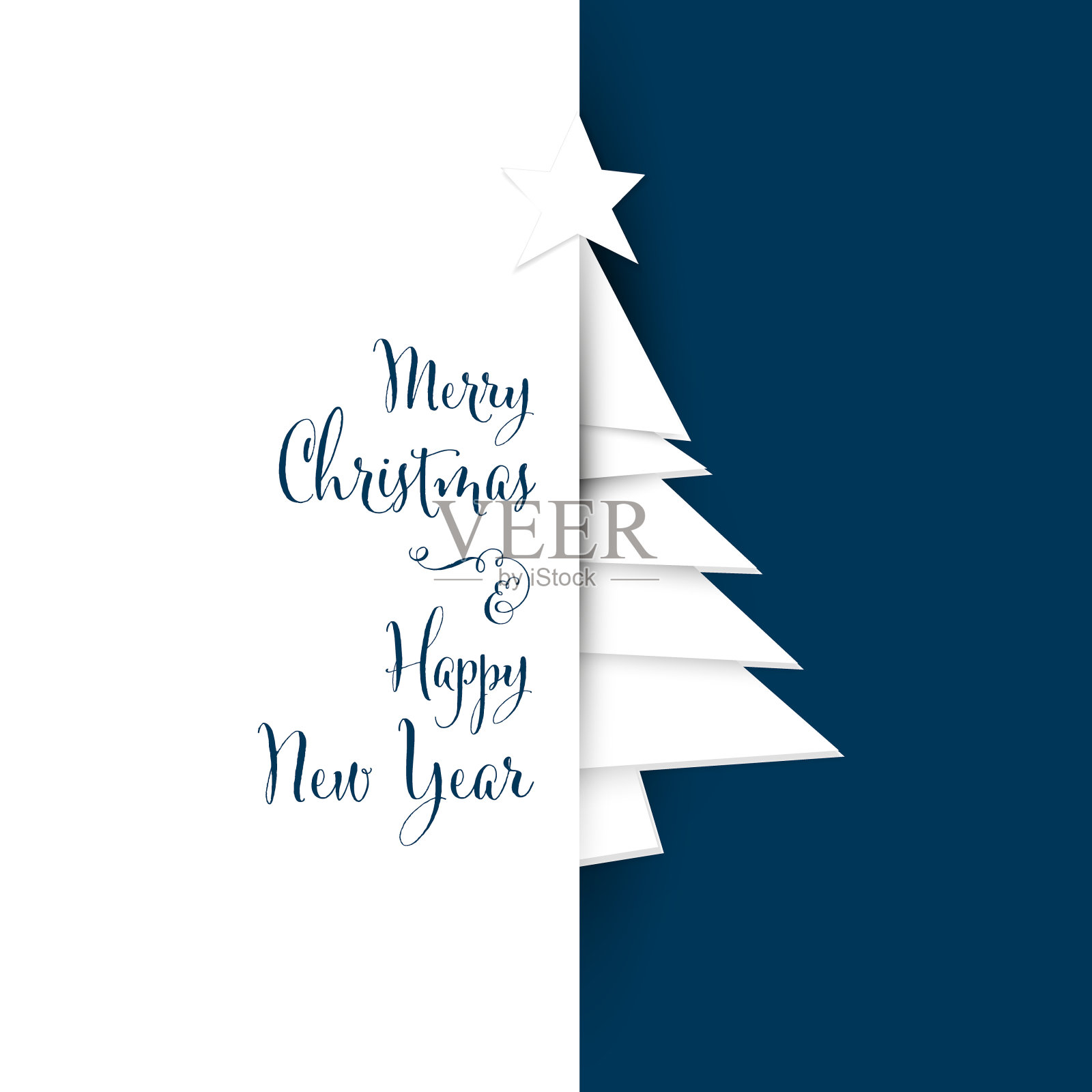 简单的矢量圣诞树由几张纸制成插画图片素材