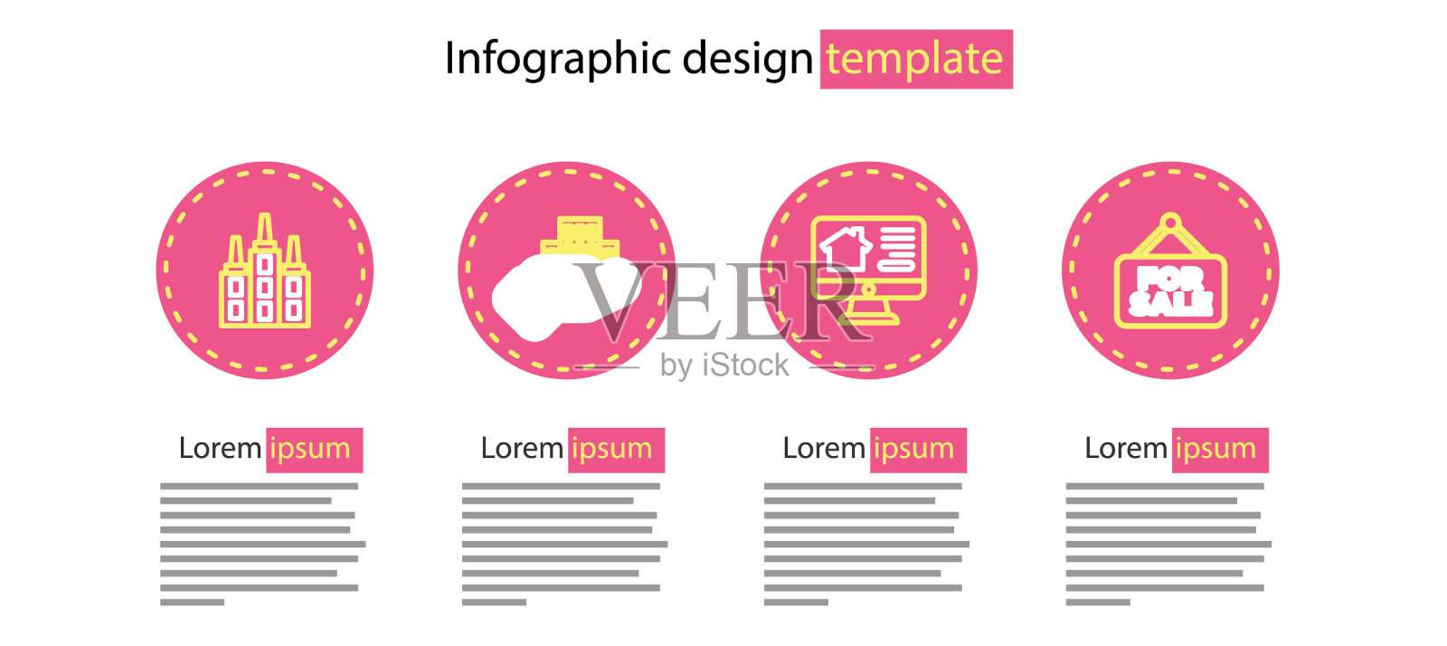 上线上线房产挂牌图标素材