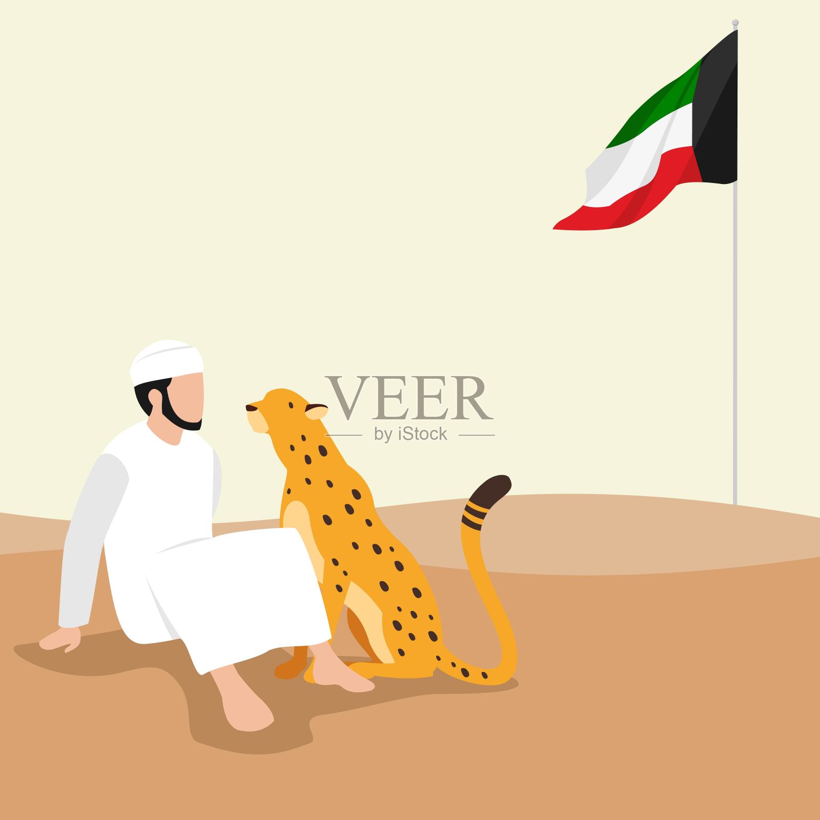 阿拉伯酋长和他的宠物老虎。在风格卡通平面矢量插图插画图片素材