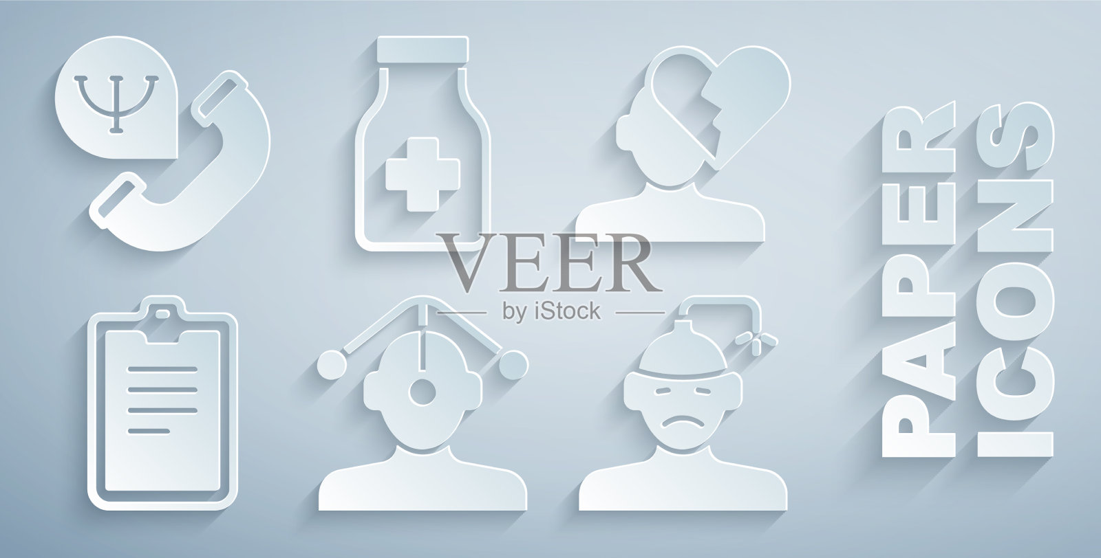 设定催眠心碎或离婚图标素材