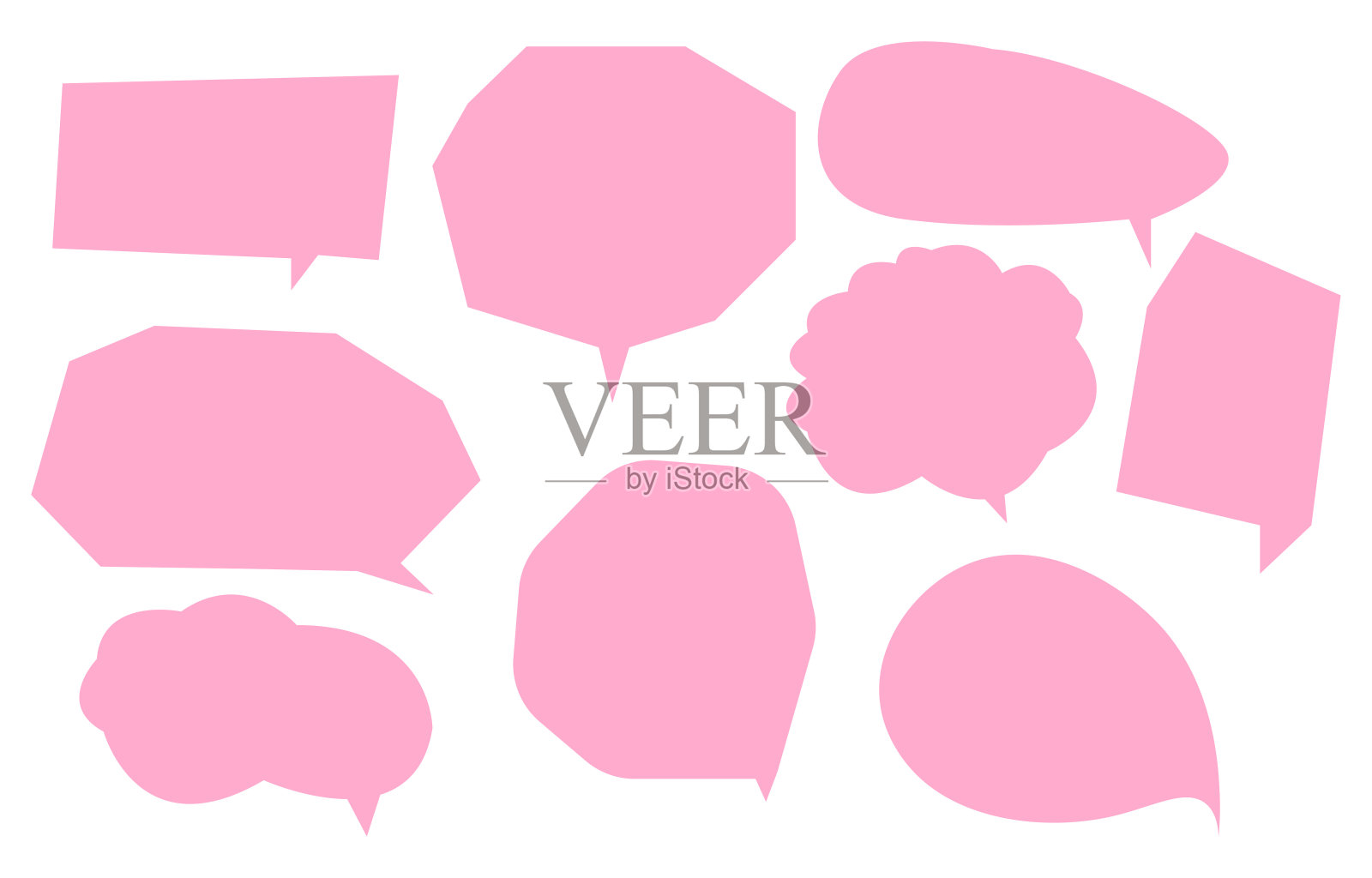 将语音气泡设置为白色背景。聊天框或聊天矢量方块消息或通信图标云说话为漫画和最小的消息对话框插画图片素材