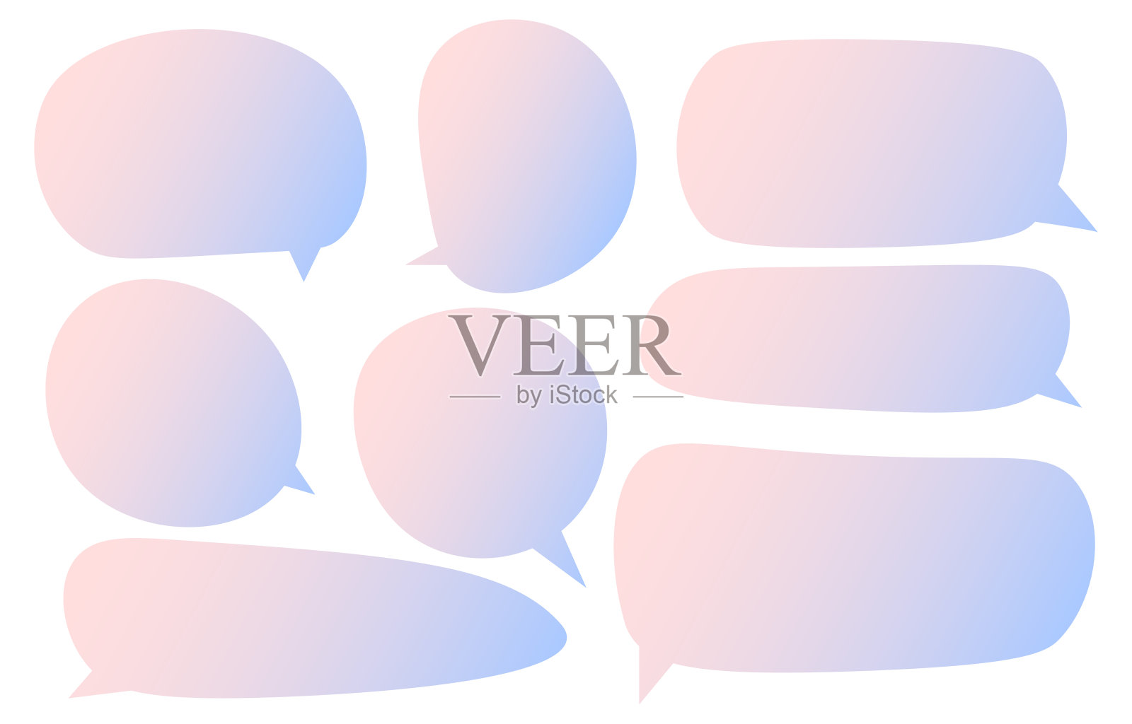 将语音气泡设置为白色背景。聊天框或聊天矢量方块和涂鸦消息或通信图标云说话为漫画和最小的消息对话框插画图片素材