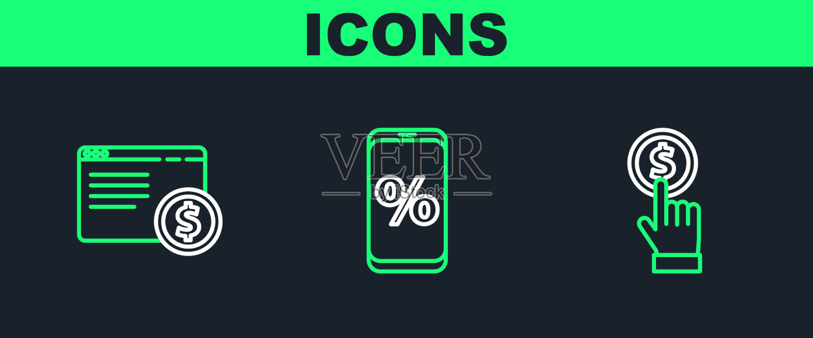 设定线上手持硬币网上购物图标素材