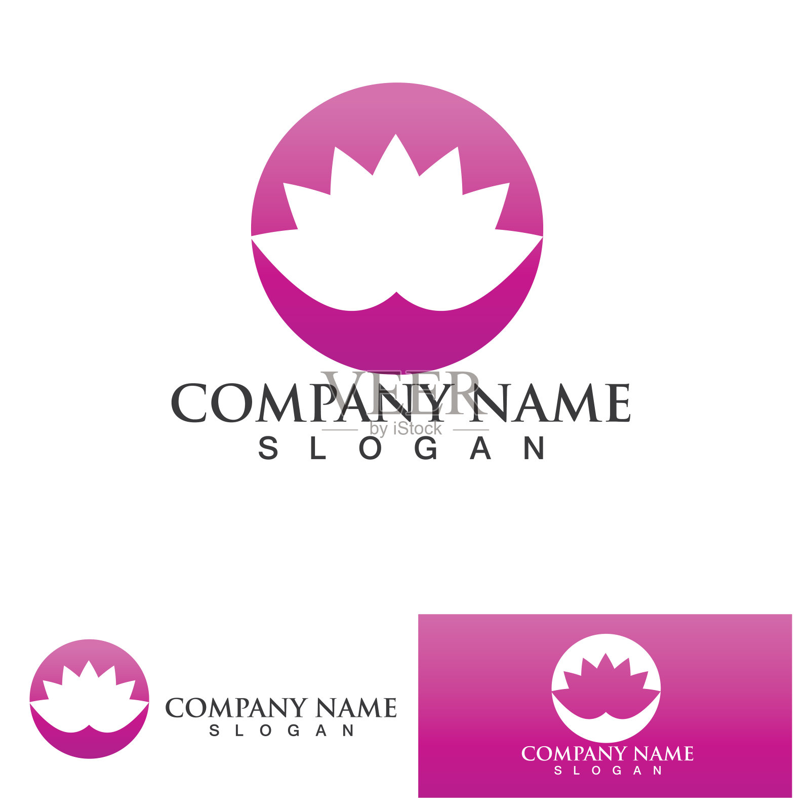 温泉、瑜伽课、酒店、度假村的莲花设计插画图片素材