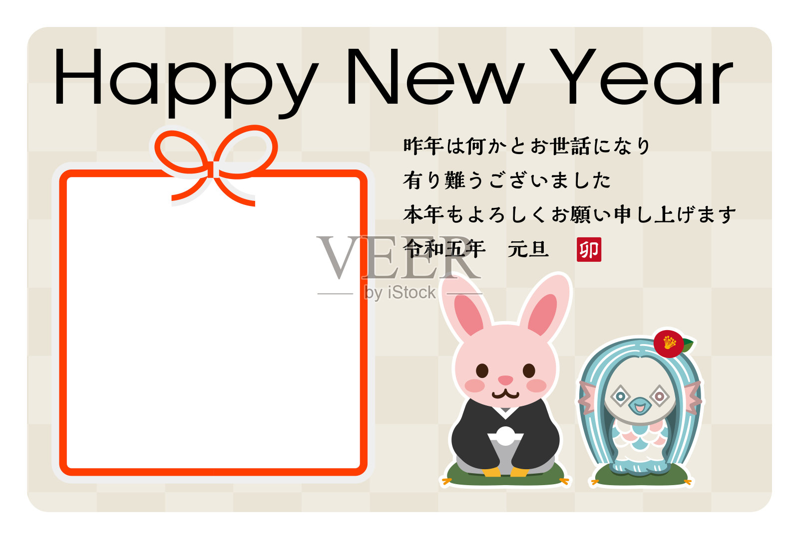 2023年兔年贺年卡设计(日本兔和新年问候都是用日语写的)插画图片素材