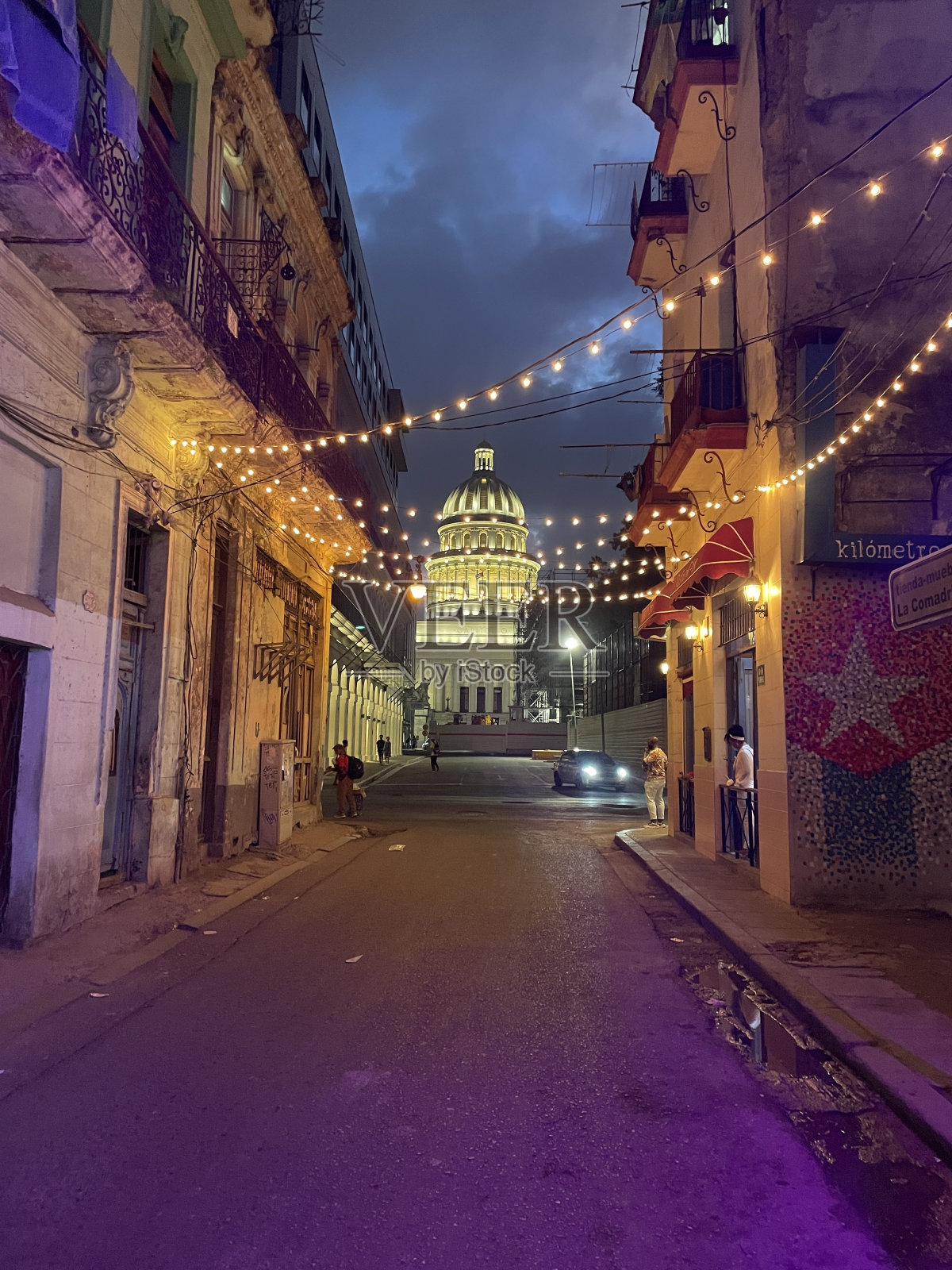 黄昏的国会大厦(RAW)照片摄影图片