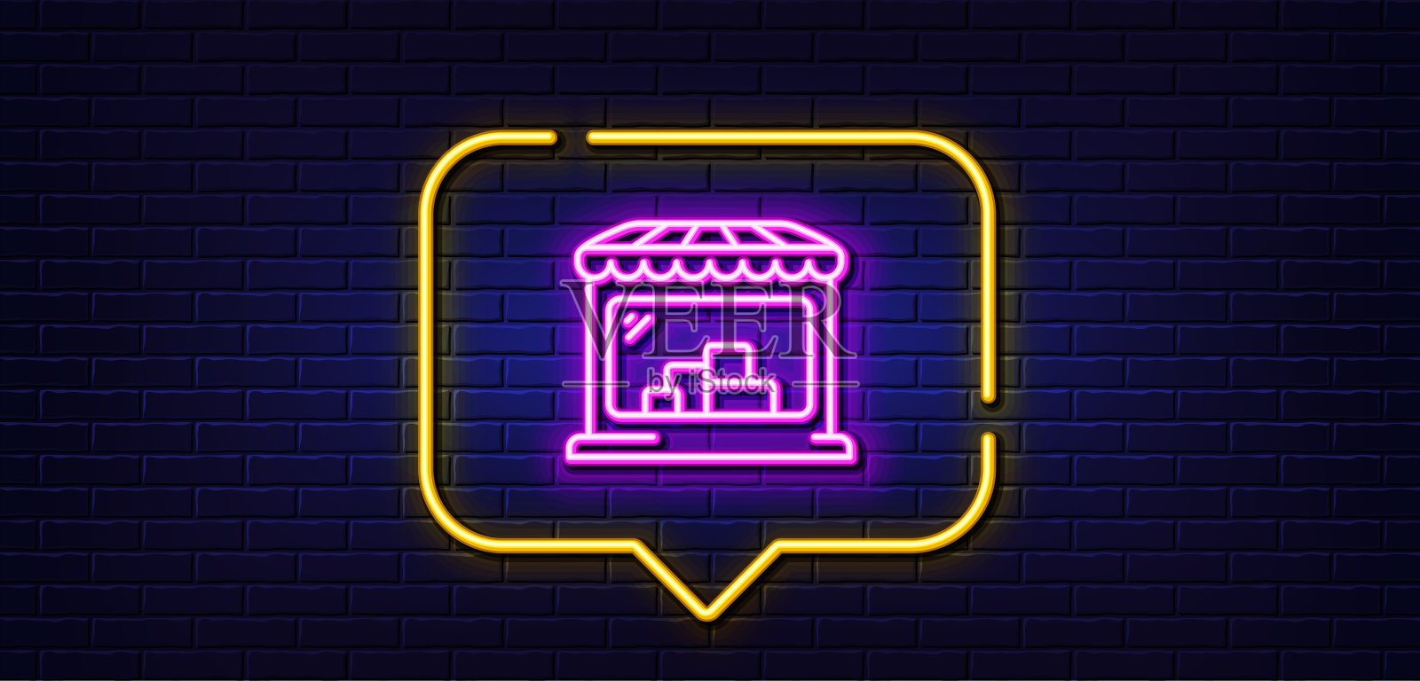 市场线图标。批发店招牌。霓虹灯语音泡泡。向量图标素材