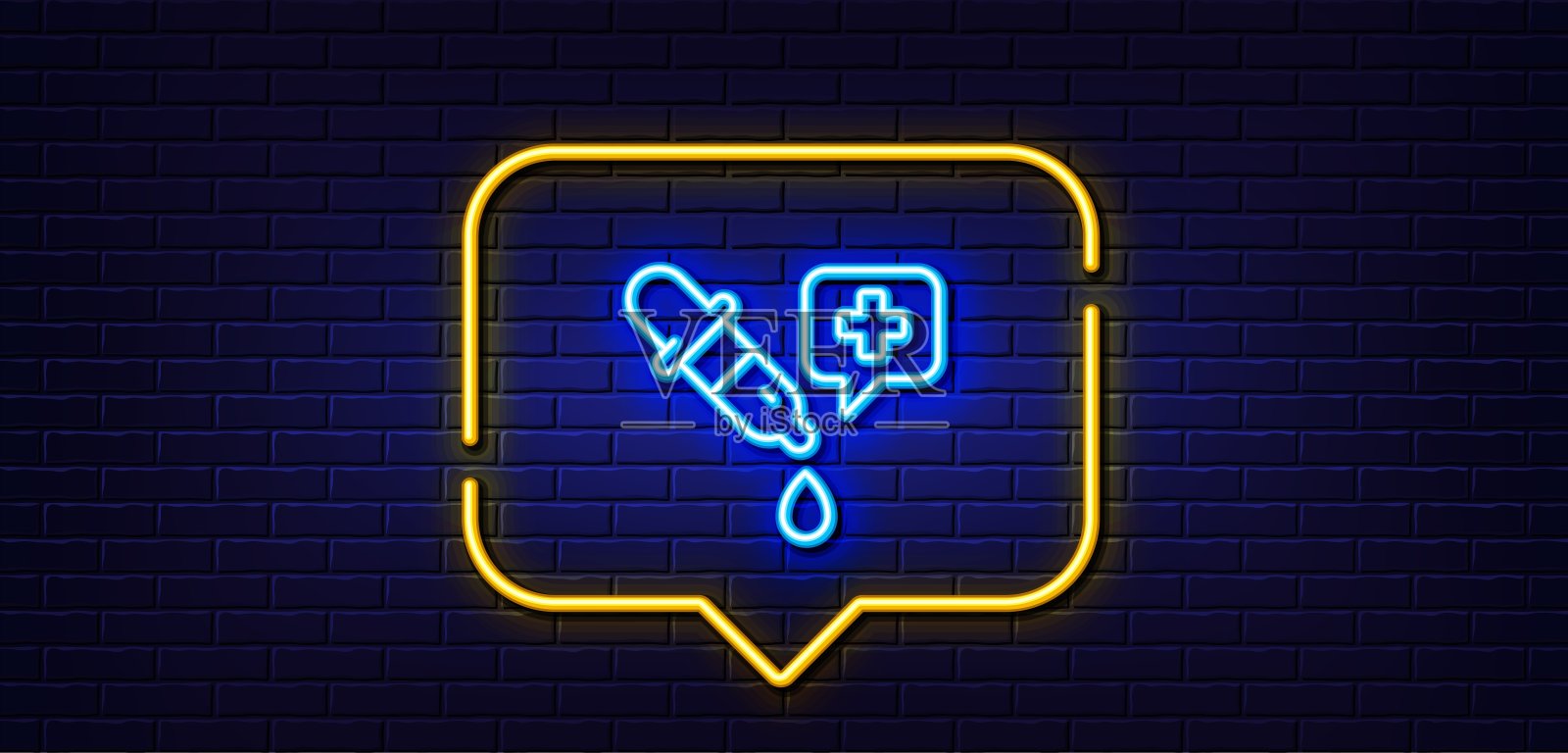 化学移液管线图标。实验室的迹象。分析实验室。霓虹灯语音泡泡。向量插画图片素材