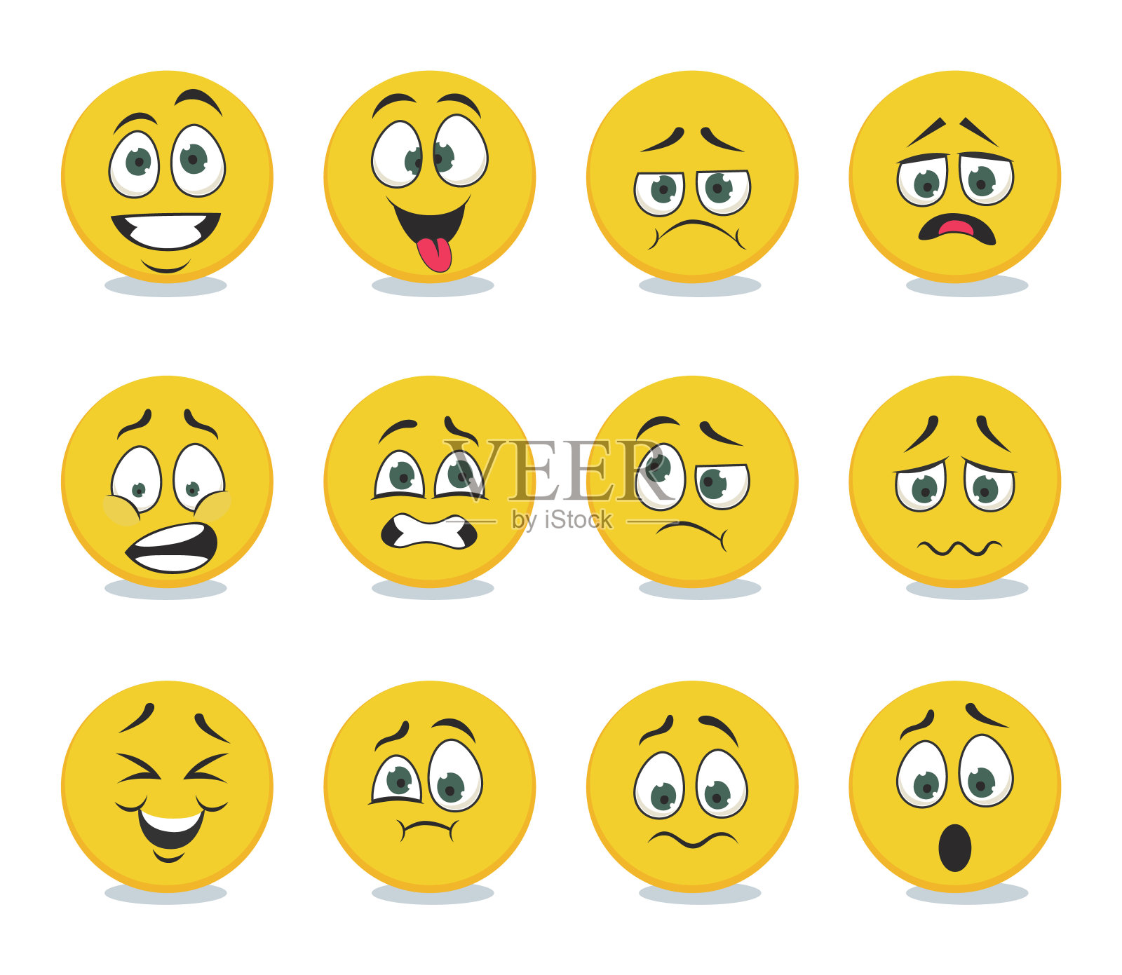 黄脸人物与情绪矢量插图集图标素材