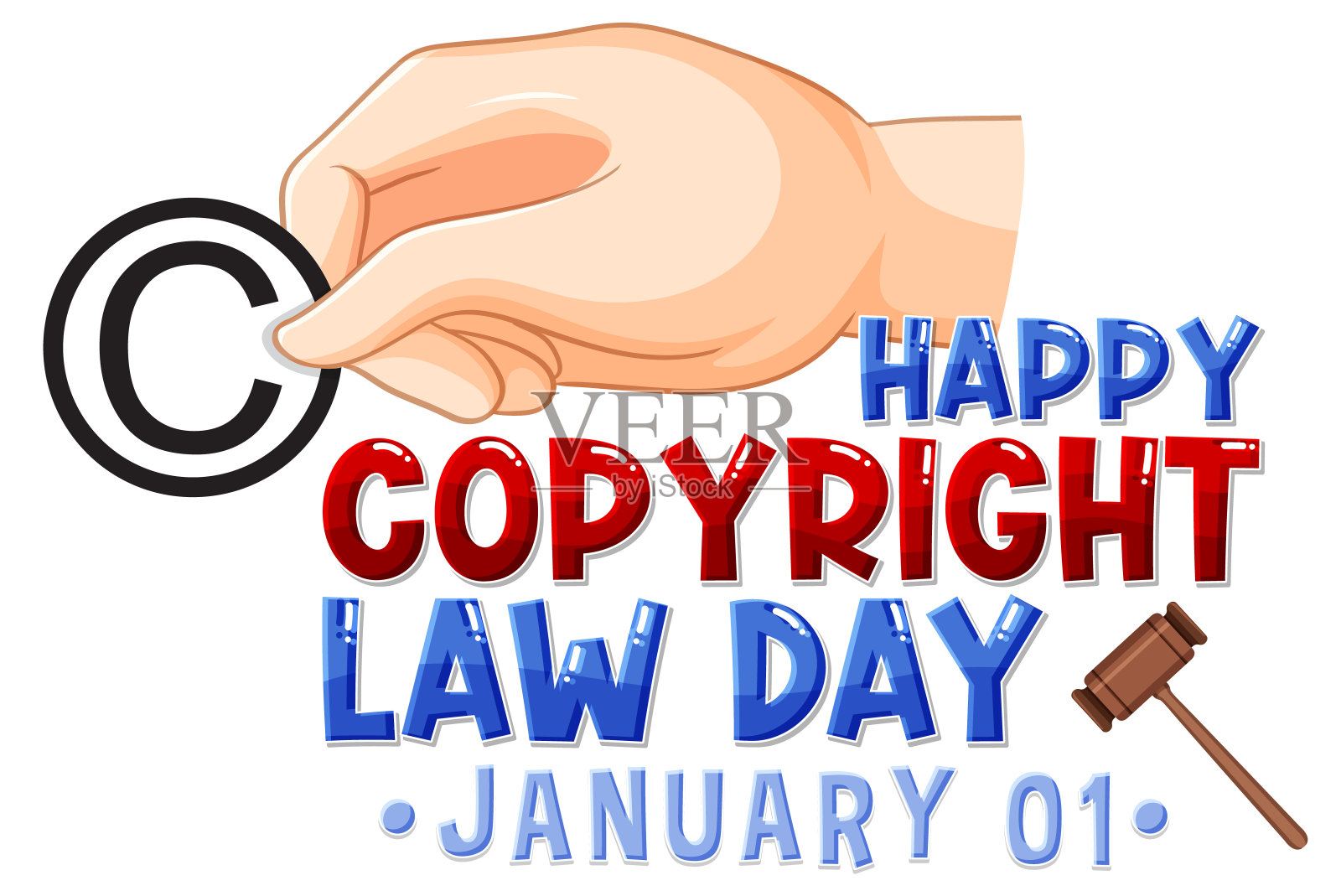 版权法日横幅设计插画图片素材
