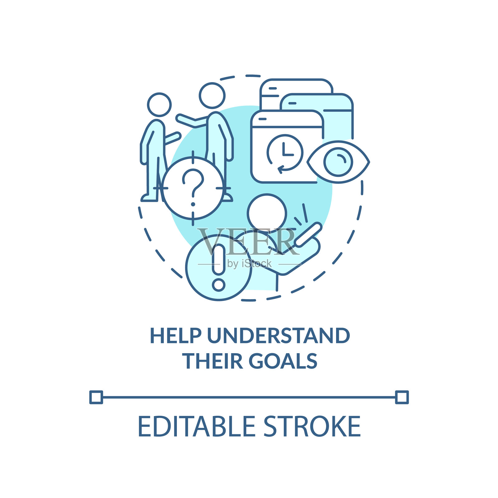 理解目标绿松石概念图标插画图片素材