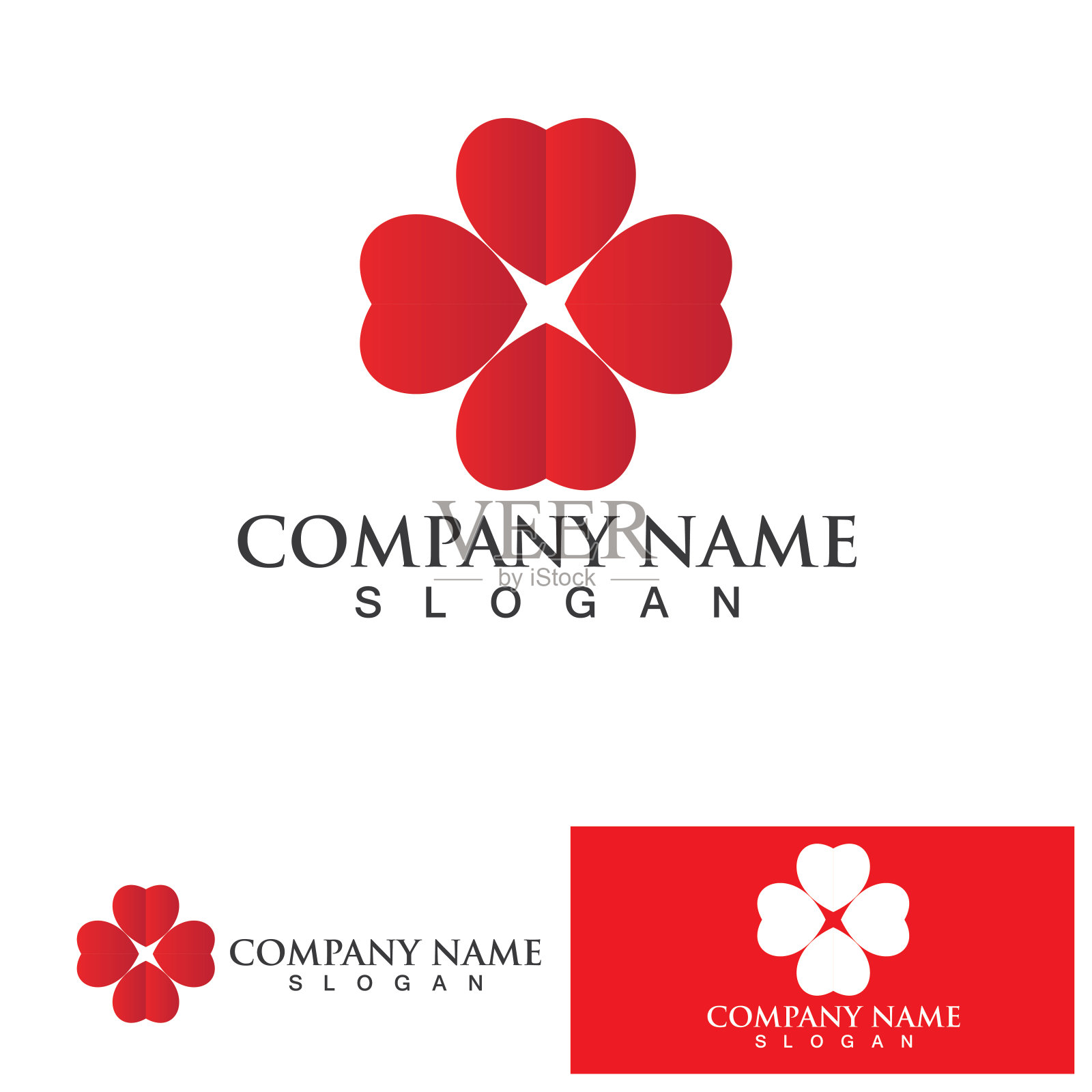 爱心标志和符号矢量模板插画图片素材