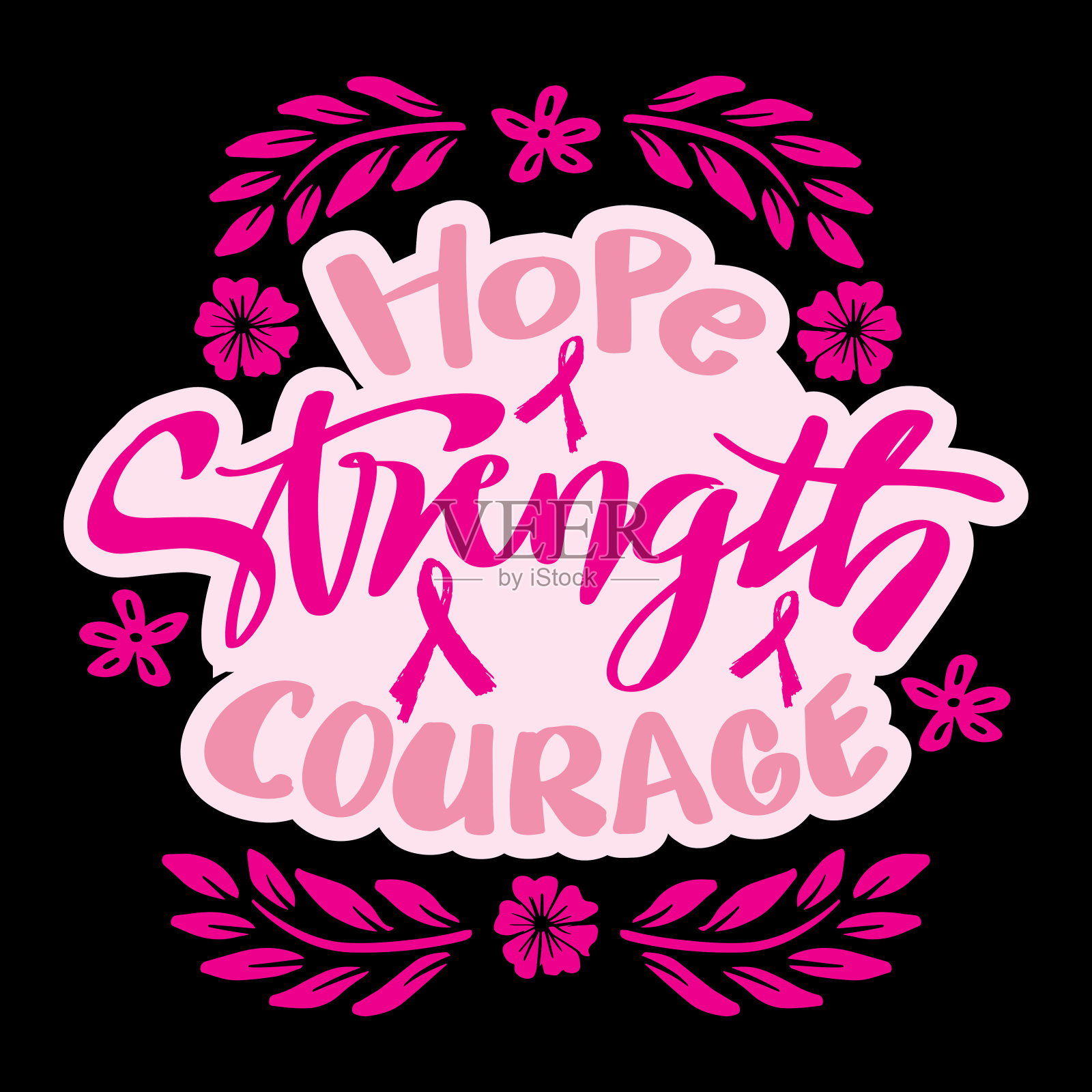 希望力量勇气,手写字。乳腺癌宣传月海报。插画图片素材