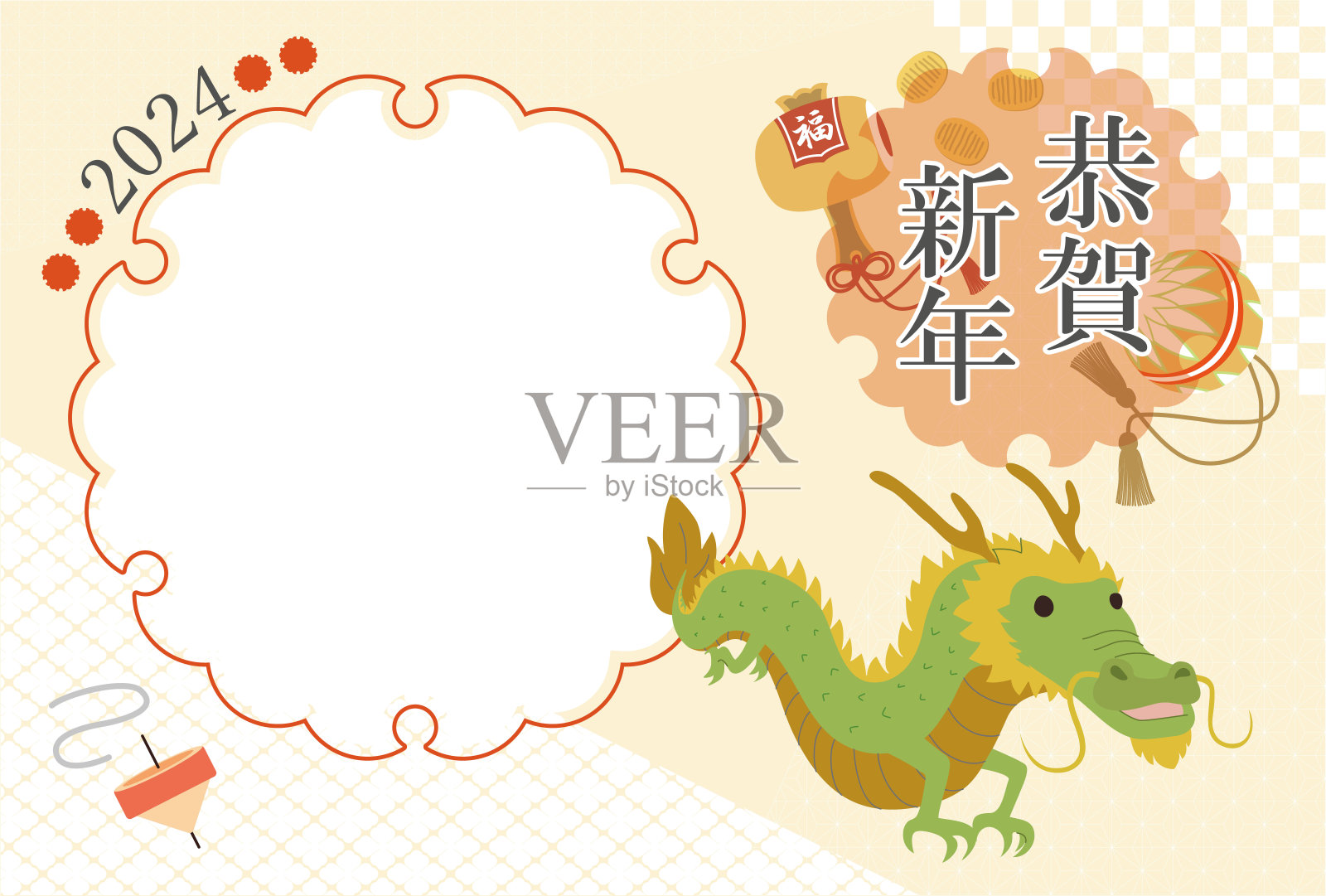 这是一个相框新年卡片模板,为龙年庆祝2024年。设计模板素材