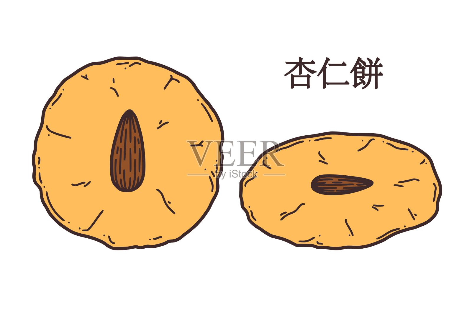 中国杏仁饼干矢量插图。中国新年甜品杏仁饼干插画图片素材