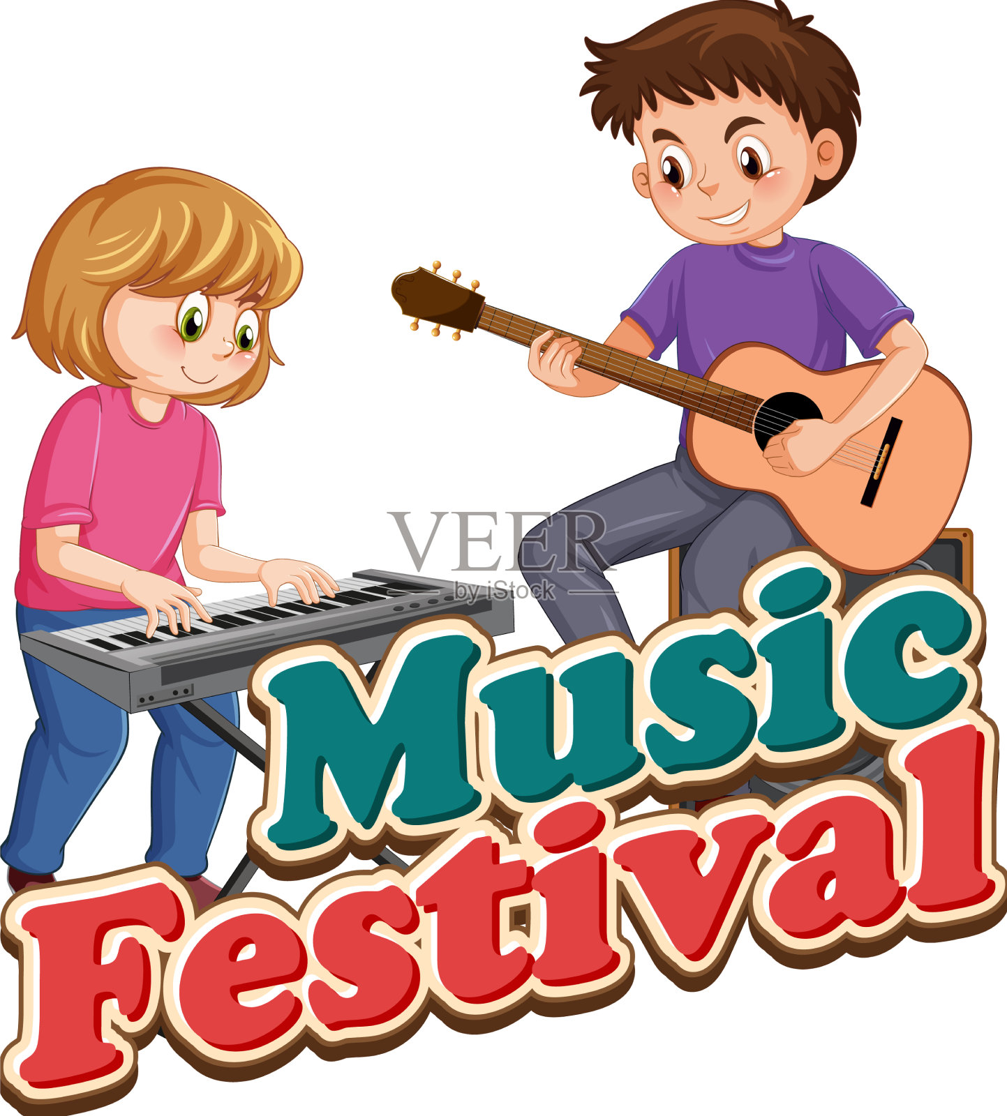 音乐节文字横幅设计设计元素图片