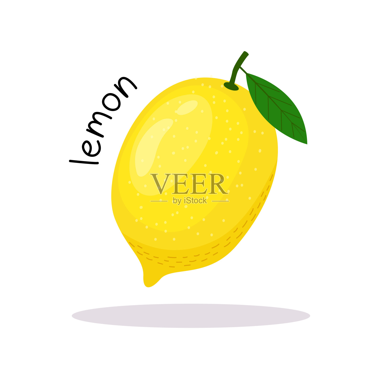 矢量插图成熟新鲜的黄柠檬插画图片素材