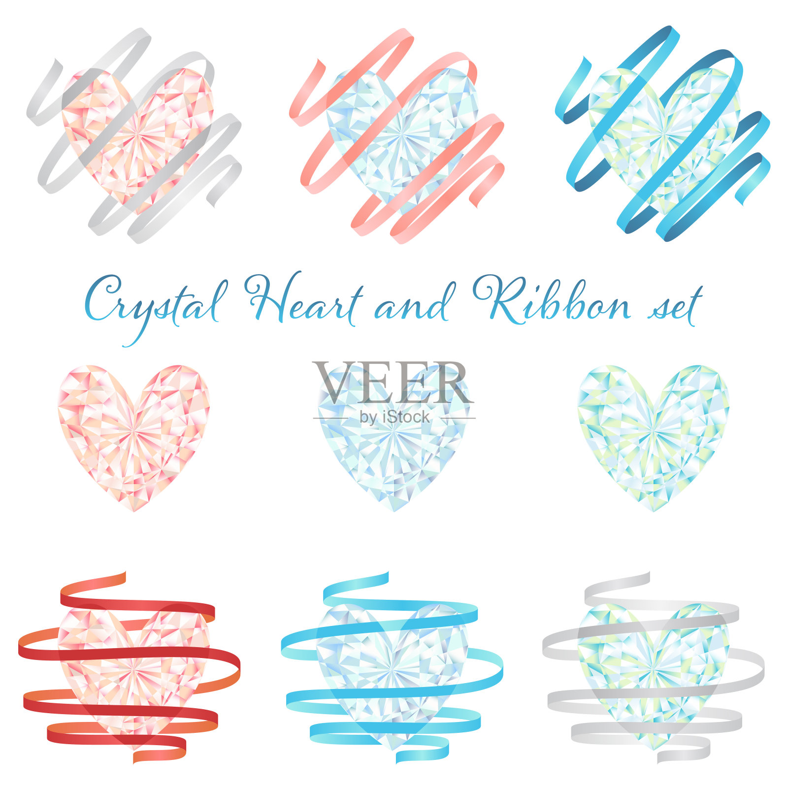 闪闪发光的心宝石和轻丝带矢量插图切割集插画图片素材