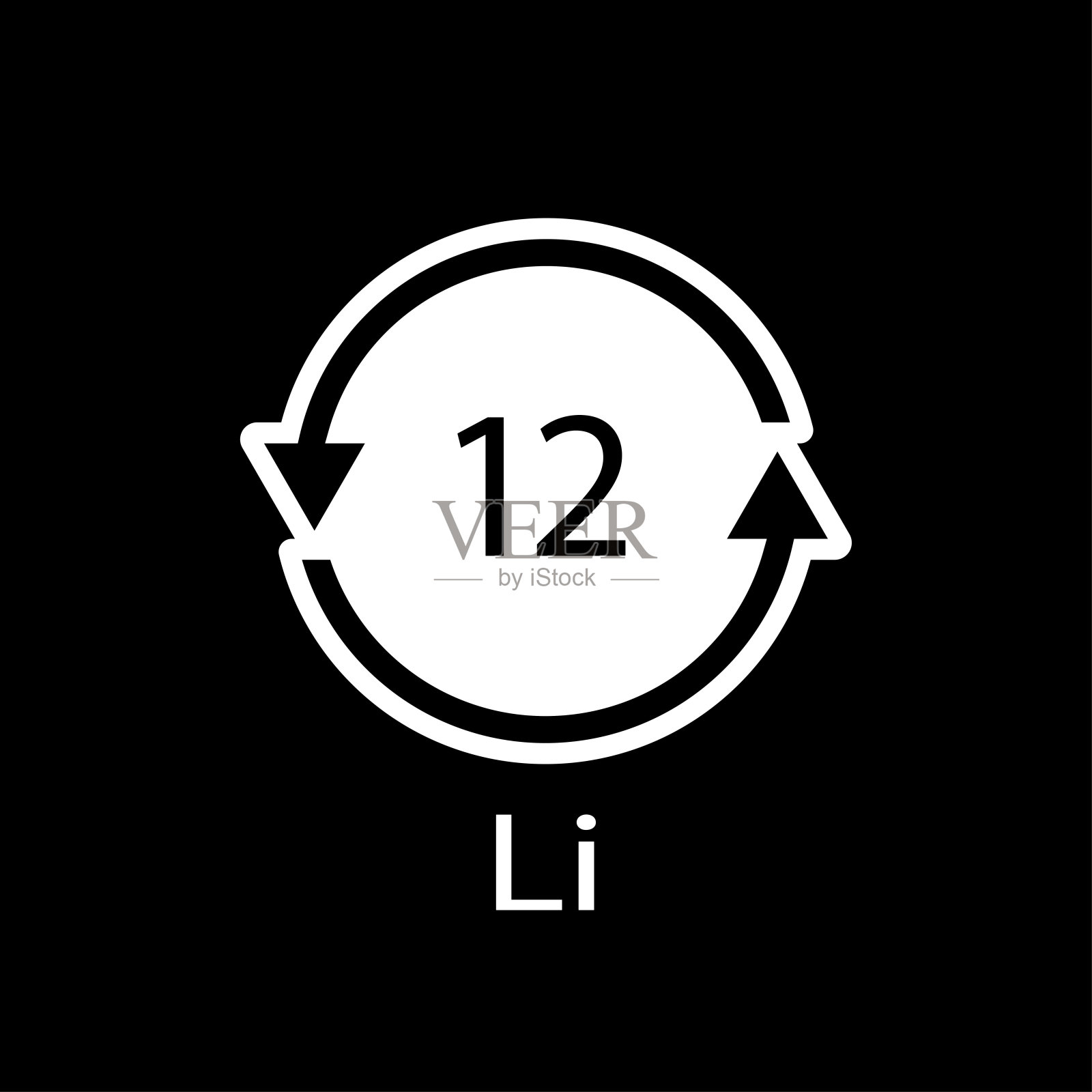 电池回收符号12里。矢量图插画图片素材