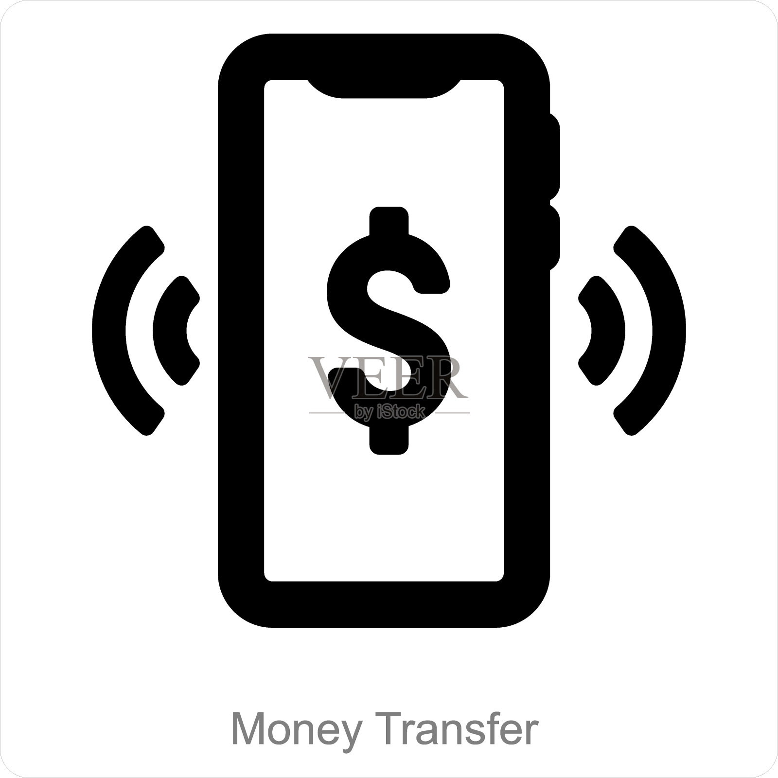 转账插画图片素材