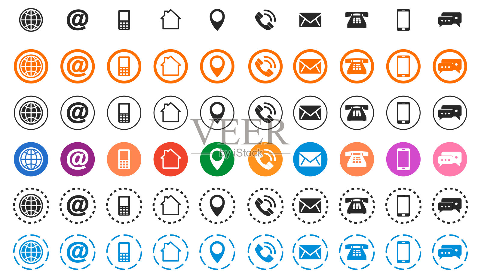 联系我们图标集。矢量插图。社交媒体偶像图标素材
