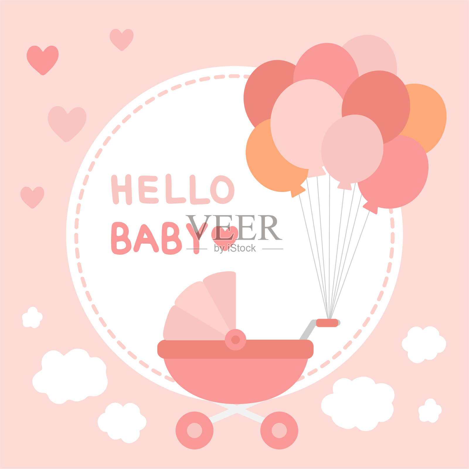 新生儿派对和生日派对的邀请卡。矢量插图。插画图片素材