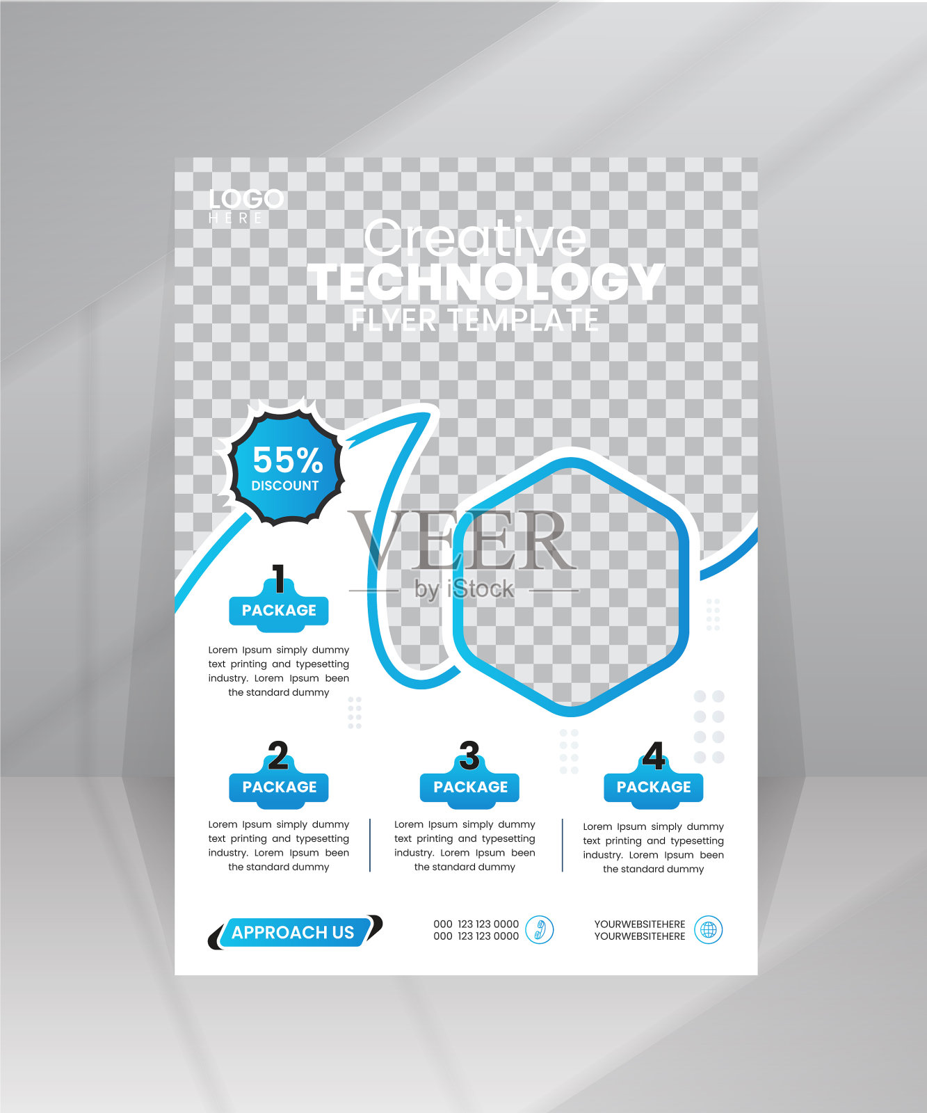 现代技术传单海报模板插画图片素材