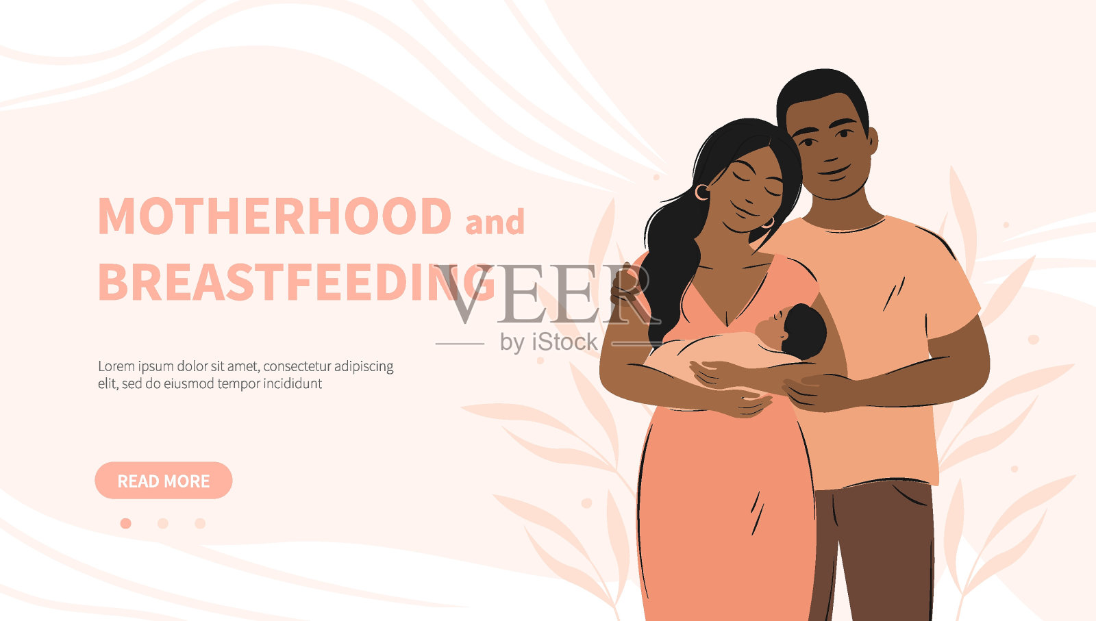 家庭005插画图片素材