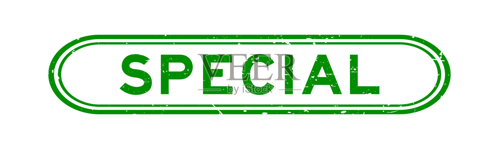 垃圾绿色特别字橡胶印章印章在白色背景设计元素图片