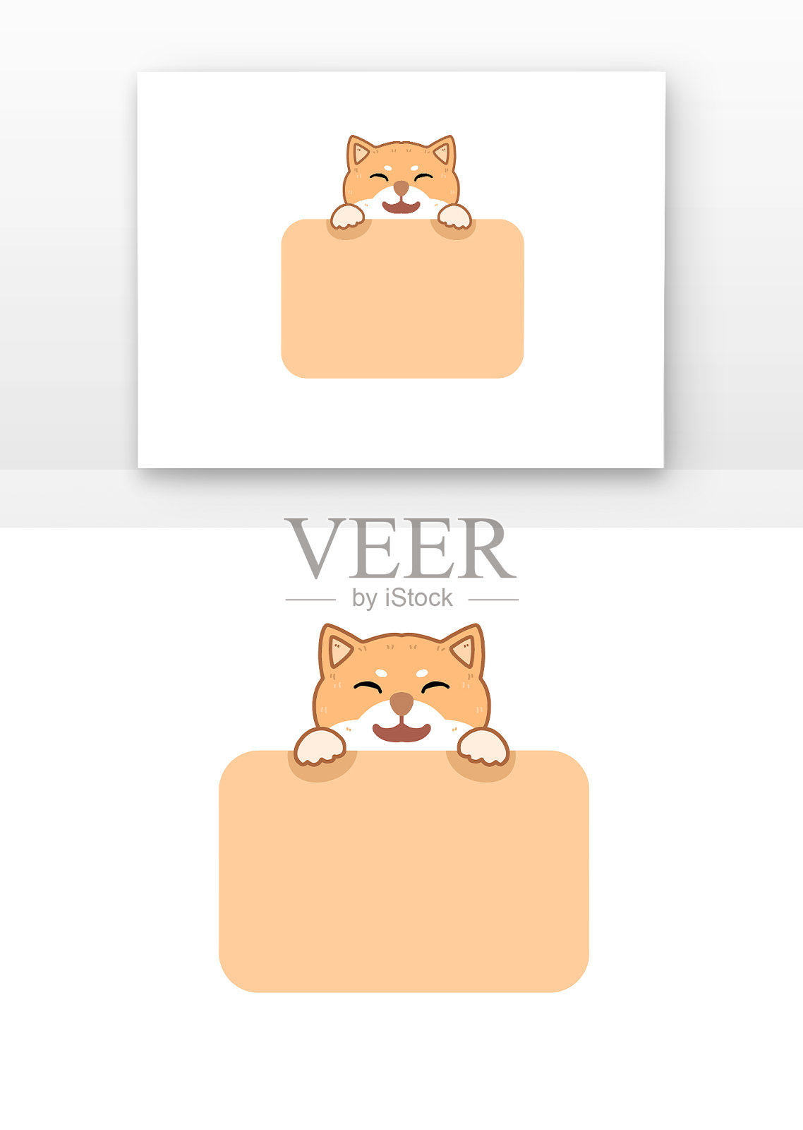 保护动物边框设计元素图片