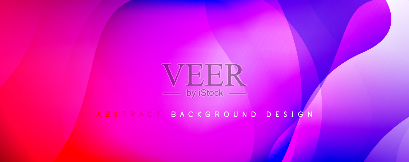 新潮简单的流体色彩梯度抽象插画图片素材