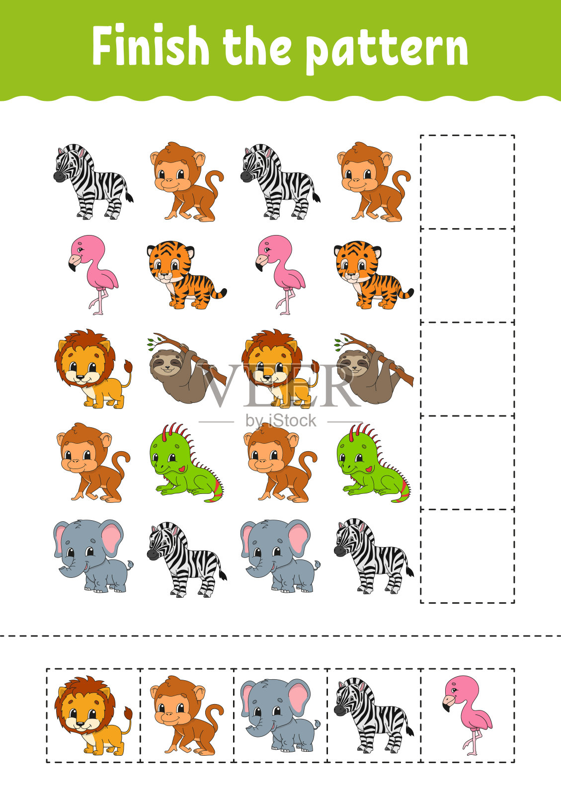 完成图案。剪切和播放。教育发展工作表。活动页面。卡通人物。矢量插图。插画图片素材