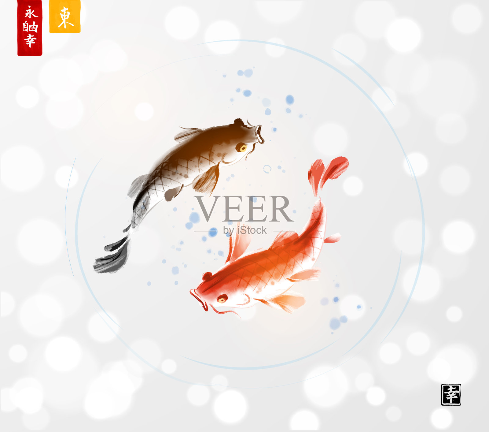 水墨画的红色和黑色锦鲤在白色发光的背景。传统的东方水墨画,墨画,墨画。象形文字——永恒、自由、幸福插画图片素材