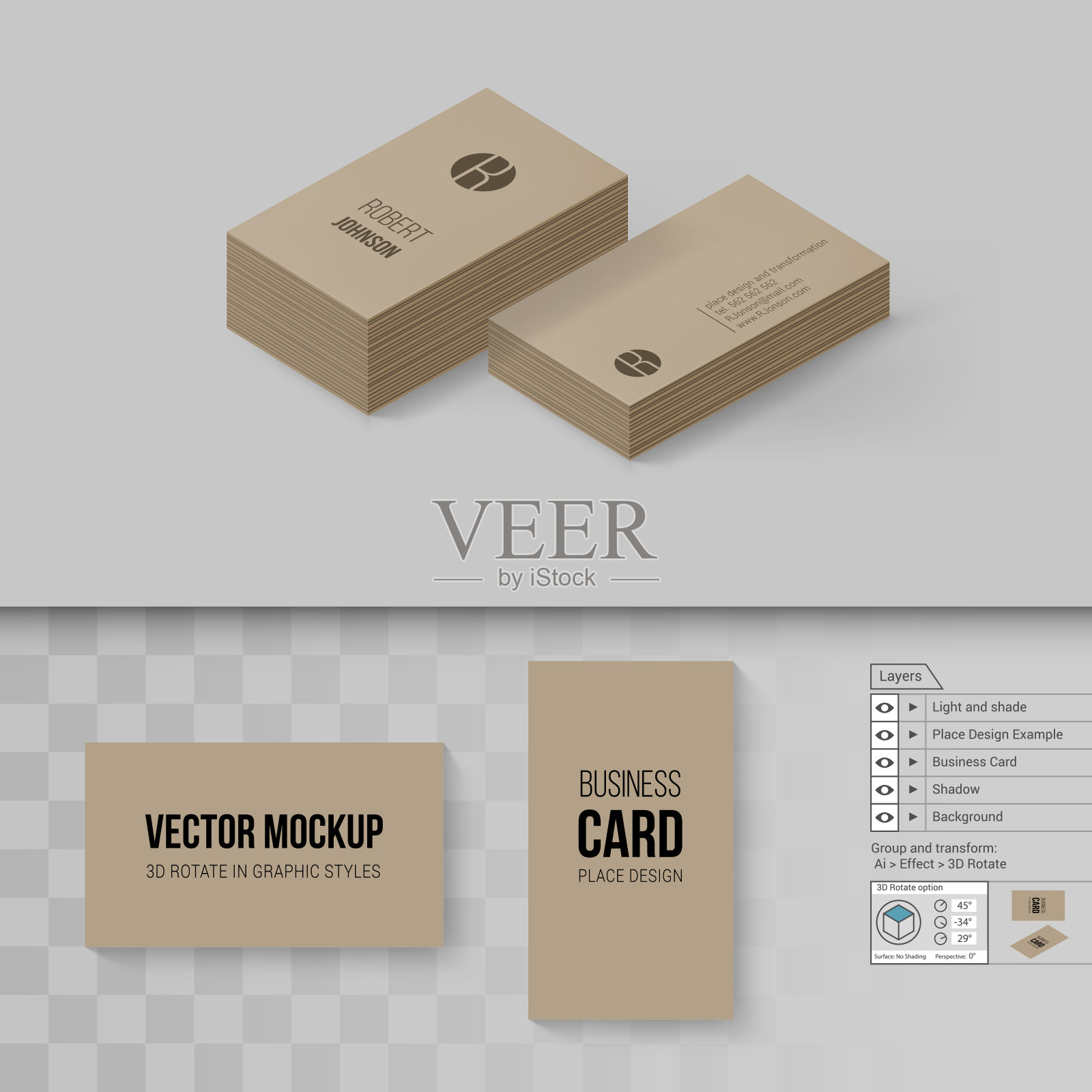 品牌模拟插画图片素材