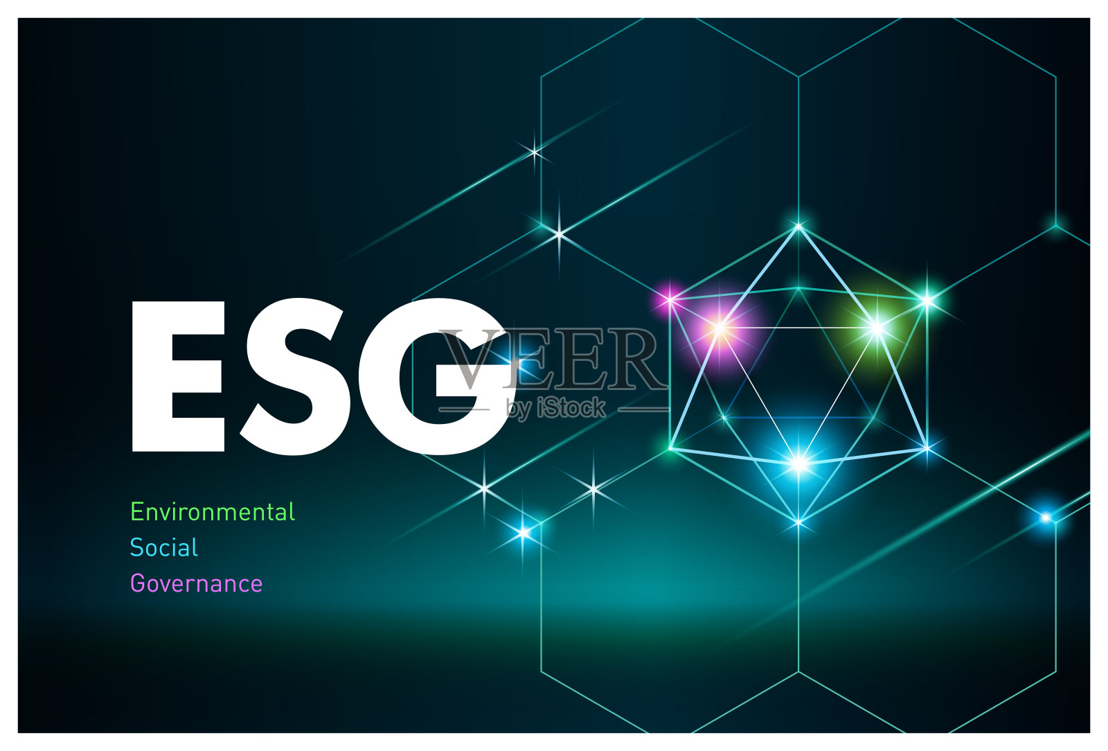 环境、社会和治理插图。环境社会治理插图。横幅的概念。插画图片素材