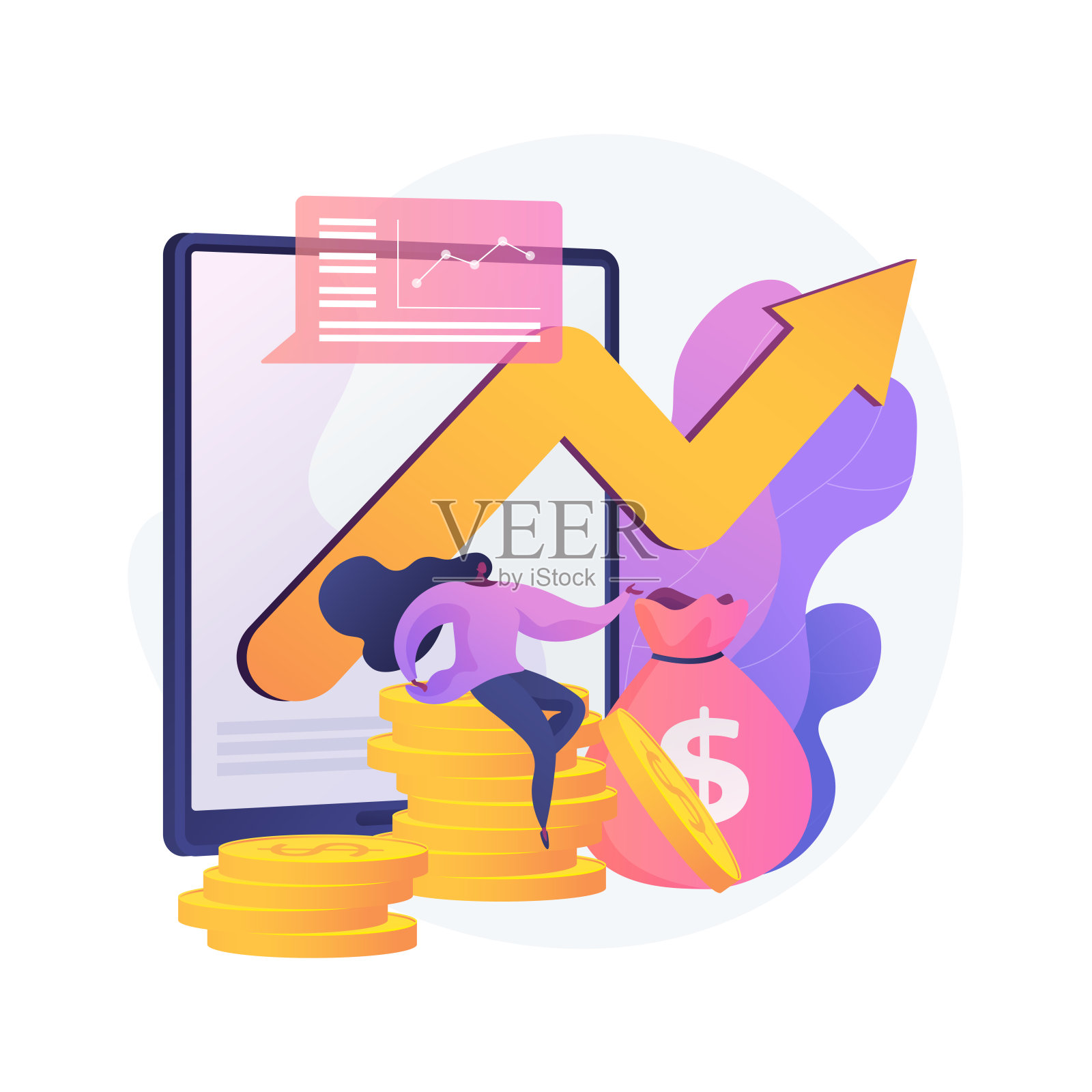 投资基金抽象概念矢量插图。插画图片素材