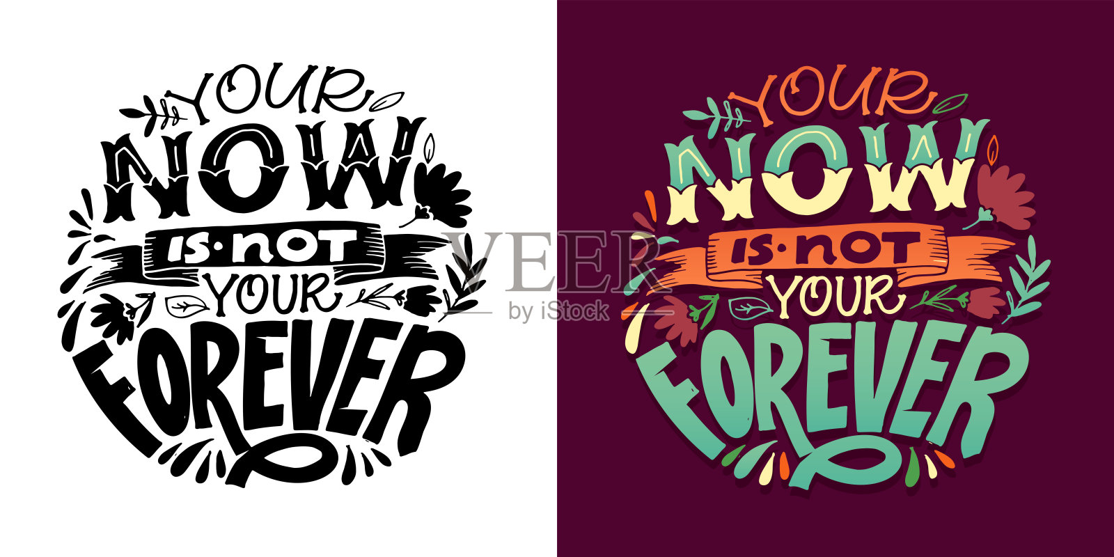 现代书法风格的手绘动机字句。印刷和海报设计的灵感标语。向量插画图片素材