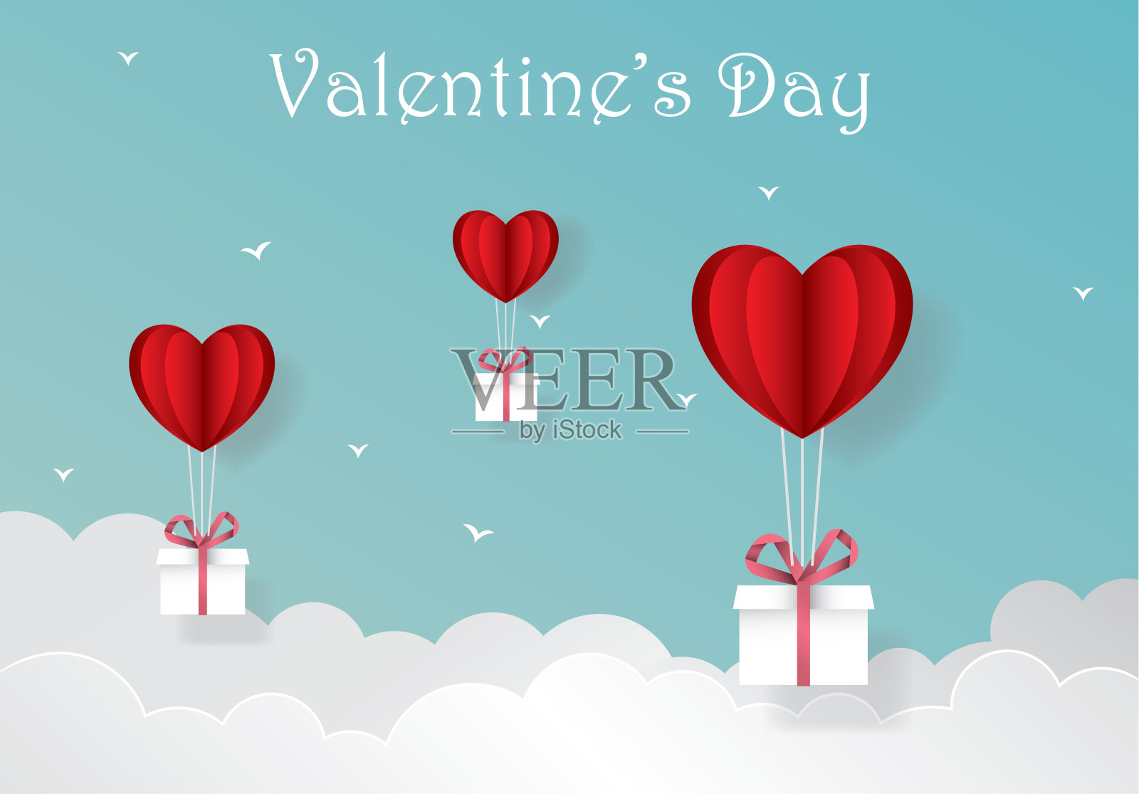 情人节快乐,爱的日子心浪漫庆祝设计插画图片素材