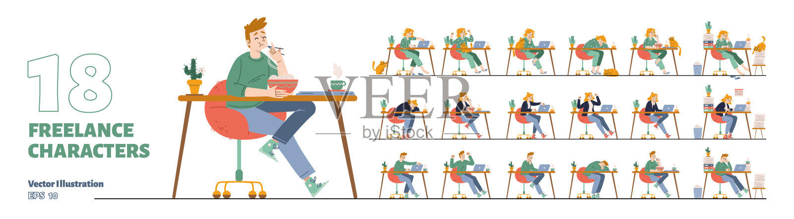 白色上18个自由角色的平集插画图片素材