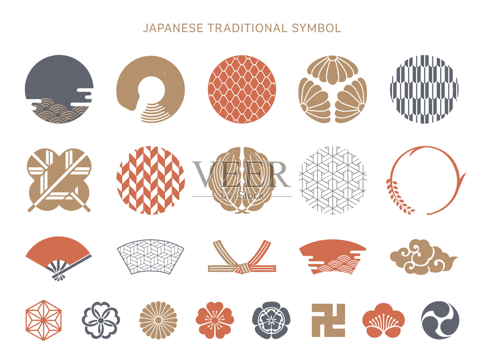 日本传统的图标和符号集合。插画图片素材