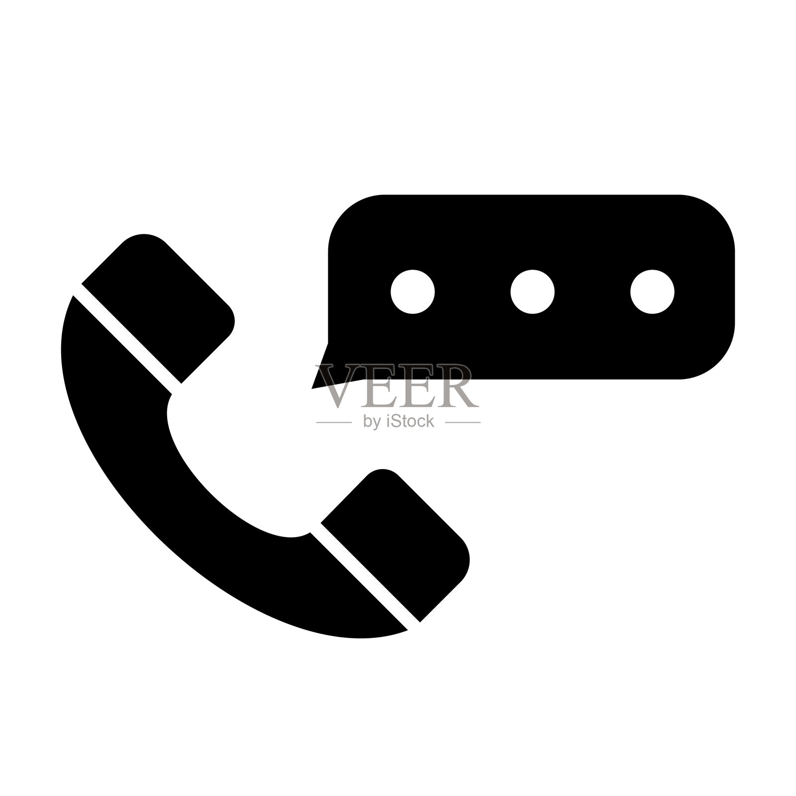 黑白图标代表电话查询。矢量插图。图标素材