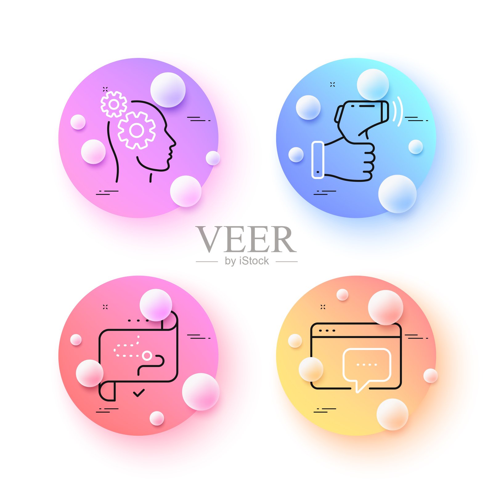 思想,目标路径和电子温度计最小线图标。对于web应用程序,打印。向量图标素材