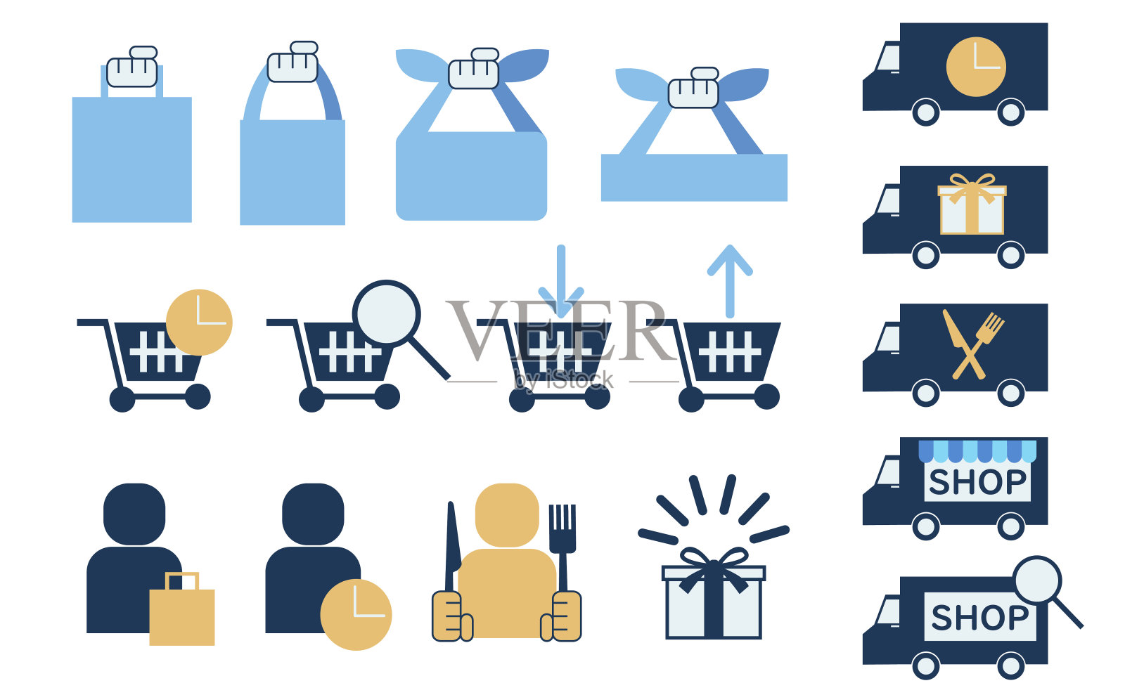 购物配送图标商店图标集图标素材