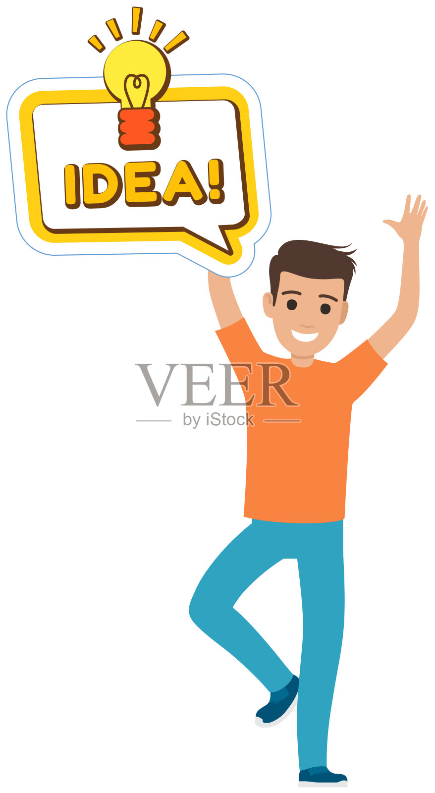 跳舞的人头上有贴纸,语音泡泡。人类用灯泡图标创造新想法插画图片素材