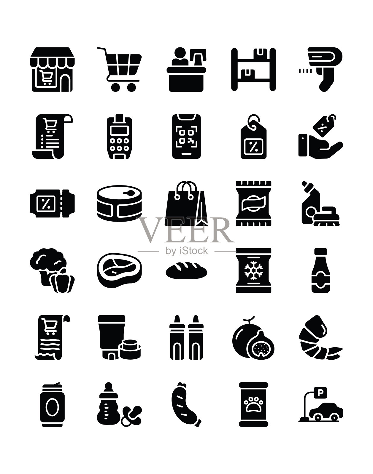 超市图标集30孤立的白色背景插画图片素材